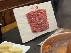 -仁和四季涮肉馆(天坛南门店)