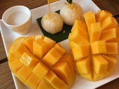 -Make Me Mango Tha Tian