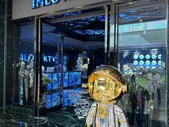 -INLOVE KTV(新天地店)