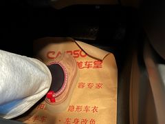 -美车堂(西单大悦城店)