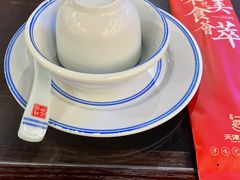 -天津卫码头(南开大悦城店)