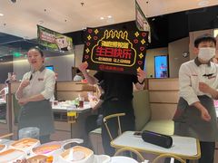 -海底捞火锅(关山保利店)