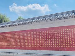 -赵州桥景区