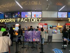 -星轶IMAX影城(九亭U天地旗舰店)