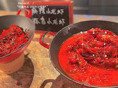 -广州奥园喜来登酒店