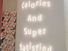 -Fruwich果明治(西单更新场店)
