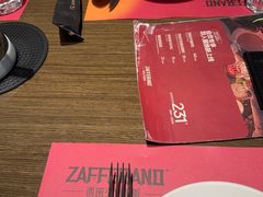 -ZAFFERANO西班牙海鲜饭(上海首店)
