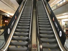 -首开·龙湖成都西宸天街