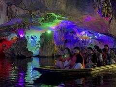 -星湖旅游景区七星岩