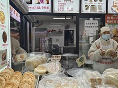 -李氏憨粑粑(官渡古镇店)