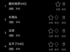 -星聚会KTV(景枫中心店)