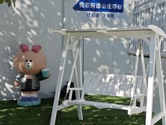 -何适山庄·团餐住宿(水长城P2停车场店)