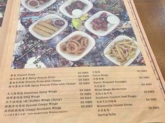 -Tube station站点比萨(王府井百货店)