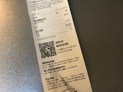 -喜茶(广州荔湾领展广场店)