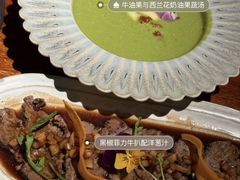 -格鲁·秀色Georgia’s Feast