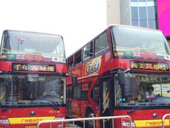 -广州都市观光巴士(粤陶巴)