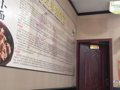 -秦云老太婆摊摊面(磁器口店)