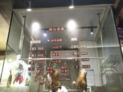 -大洋家·精品潮汕菜·生腌砂锅粥(天河东路店)
