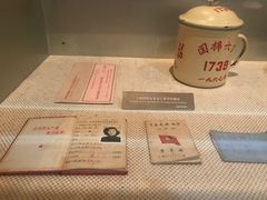 -上海纺织博物馆