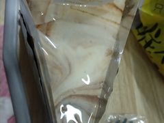 -艾蜜儿(金鼎店)