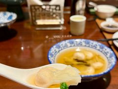 -成隆行·蟹王府(九江路店)