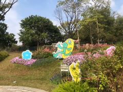 -云溪植物园