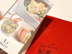 -誉珑轩