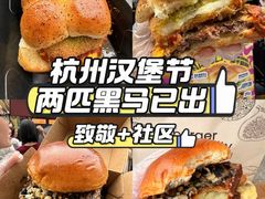 -龙湖杭州滨江天街