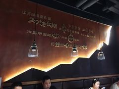 -林子石锅鱼(黄岩吾悦店)