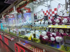 -风云再起游乐汇(南京常发广场店)