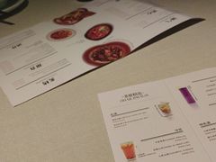 -雲說·花(西宸天街店)