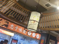 -阿串串老火锅(力盟店)