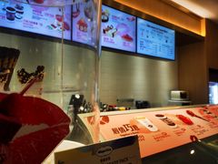 -哈根达斯(武汉天地店)