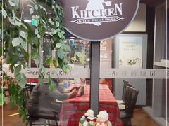 -祖母的厨房美式西餐厅(北京坊店)