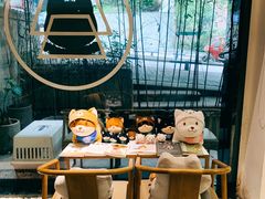 -柴务处·柴犬主题狗咖