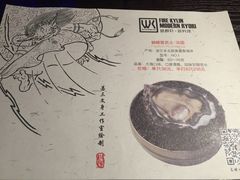 -HIHE Bistro·Oyster Bar(华熙live店)