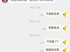 -Luchador摔跤手墨西哥餐厅(恒宇广场店)