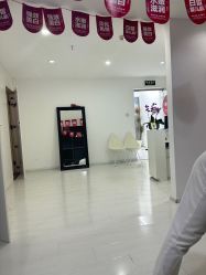 -安那般那皮肤年轻化ANAPANA