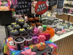 -LUSH(威尼斯人店)