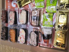 -池田寿司·4H鲜作(朝阳大悦城店)