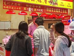 -高记桂花糖炒栗(鼓楼店)