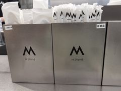 -M Stand(杭州萧山万象汇店)