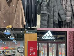 -王府井奥莱棋盘山小镇