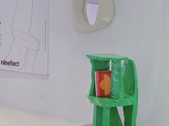 -MaisonJoseph家具买手店(滨江店)