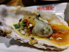 烤生蚝-管氏翅吧(国展店)