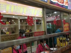 -西塔大冷面(市府大路店)