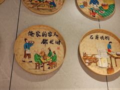 -银记肠粉店(南方医院店)