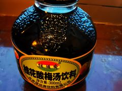 桂花酸梅汤-付小姐在成都(吾悦广场店)
