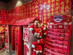 -盒马鲜生(大成店)