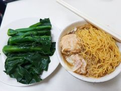 -麦文记面家(佐敦店)